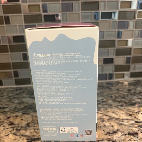 Labubu Exciting Macaron Vinyl Face Lychee Berry - Picture 6 of 6